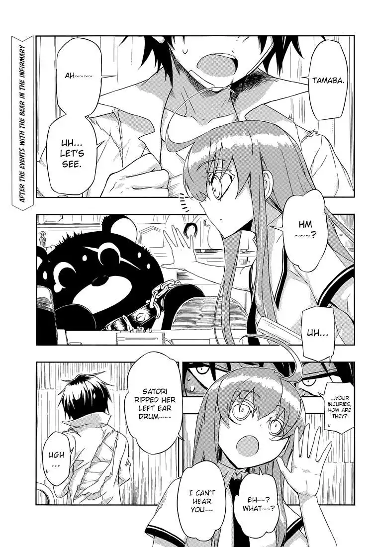 Busou Shoujo Machiavellianism Chapter 18 4